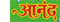 Incense Sticks, Agarbatti Exporters India
