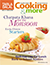 Indian Books Exporters - Yoga Books, Indian Cook Books, Mehendi Book